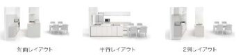 トクラス　キッチンレイアウト