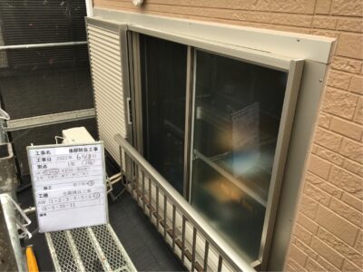 防音工事　防音サッシ取付　腰窓　外部サッシ廻り曲げ物取付